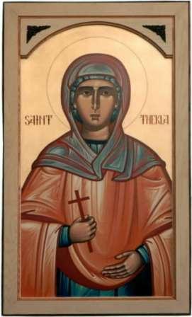 Фекла